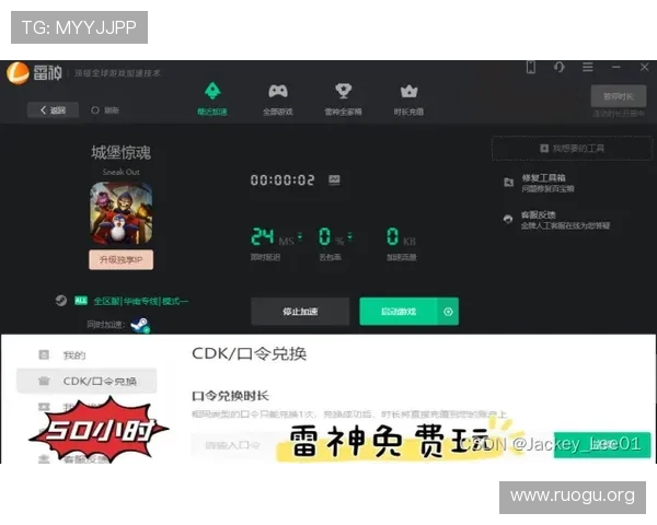 72886必赢网站稳定性分析确保玩家游戏过程顺畅无卡顿