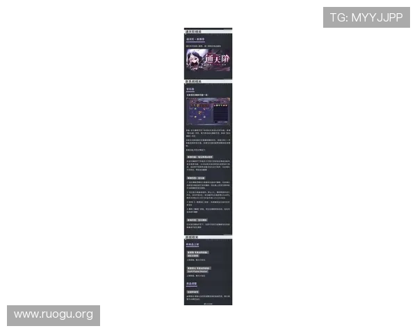2024年必赢会3003网站网址官方最新地址发布，确保玩家安全顺畅访问全新游戏内容