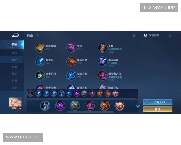 3003 com必赢官网游戏攻略大全提升你的游戏技巧与胜率